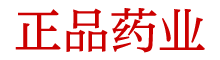 香烟迷人晕倒是真的吗